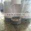 Baby Health Mikl Powder Milk Maker - Buy Baby Milk Make Machine