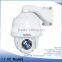 Infrared Video Surveillance Analog PTZ Camera 100M Night Vision Speed Dome Camera