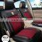 Auto Supplies New Car Seat Covers Summer Car Polyester Ice Silk Cushion