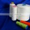 20/4polyester bright yarn 100% Polyester Material and Back Part children sit stool high quality polyester yarn sewing thread