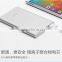 2016 new slim External Battery Pack xiaomi power bank/5000mAh powerbank of xiaomi brand