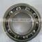 Factory Manufacturer for 6406 deep groove ball bearing