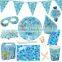 thirteen-piece Kids birthday party decorations-china birthday party funny items-decorate room birthday party