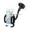 car gooseneck cellphone mount