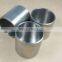 high purity Iridium Crucible