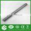 Hot sale infrared sic silicon carbide heater tube