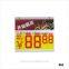 Compact Low Price High End Best Sales Customized Price Sign Board