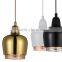 Good Antique Style Pendant Light