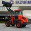 2015 NEW STYLE high lift bucket loader wheelloader with ce