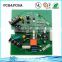 PCB Manufacturer, Circuit Boards HAL LF