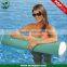 Original floating beanbag pillow