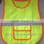 Kids Vest(No.3)