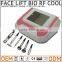 eye care cooling nutrition injection rf for face beauty device face lift