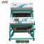AMD T2S2 Oolong Tea Color Sorter