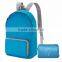 Top Quality Travel Fashion Cheap Nylon Foldable Cool School Backpacks