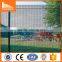 Wholesale HiSec Profile welded mesh perimeter 358 fencing
