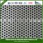 2015 new product perforated mild steel