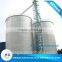 Bottom Price And All-round Safety Grain/soybean/corn Storge Silo