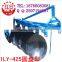 mf disc plough -disc plow, 3 blade tractor disc harrow types of farm plows