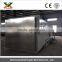 Factory produce cubic sterilizer for mushrooom