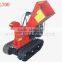 Gasoline wood chipper machine