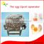 High speed fresh egg separator with good quality