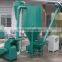 CE Approved Small Cattle Feed Mill Mixer/Feed Mill Mixer