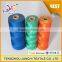 Junchi polypropylene high tenacity 210D/24 ply 36 ply dope dyed pp twine