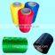 yarn importers monofilament for polyethylene and polypropylene mesh fabric