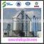 Tank Level Sensor Grain Storage Steel Silo