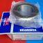 Non-standard ball bearing 35BG05S7DL for automobile