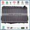800*638*58 Aluminum Radiator for Dongfeng Mini Bus or Tractor