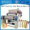 GL--1000C Economic selling bopp printed tape coating equipment