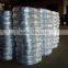 Galvanized Wire