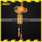 new technology 1.5ton electric chain hoist remote control