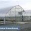 Agricultural Greenhouses used sale green house