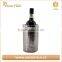 Washable Kraft Paper Bag Metallic Wine Bottle Bag 2017