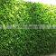 Vertical grass sheets for wall decoration