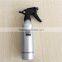 500ml/300ml/200ml Aluminum Spray Bottle With Trigger