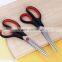 Korean Stationery plactic scissors AKN29