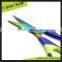 SC201T 5-1/2" Colorful Beauty Titanium Coated Mini Scissors