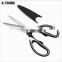 61010 safe cover multi-function kitchen scissors with soft touch double injection handle