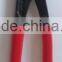 175mm 250mm 300mm 400mm quick water pump pliers