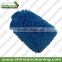 Super absorbent microfiber car wash mitt/wash mitt car microfiber/Microfiber Chenille Dust Mitt