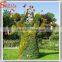 Latest design outdoor artificial grass animal topiary wire frame for landscape decoration