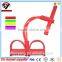 Dynamic Pedal Bodybuilding Expander Latex Tube Foot Elastic Pull Rope