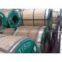 SS 314 coil manufacturers