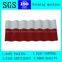Galvanized Steel Metal Roofing Sheet