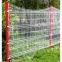 Hot sale More stable PVC coated curvy welded panel fence
