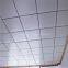 Suspended Ceiling T Grid/Ceiling Runner /T Bar Groove Ceiling Components